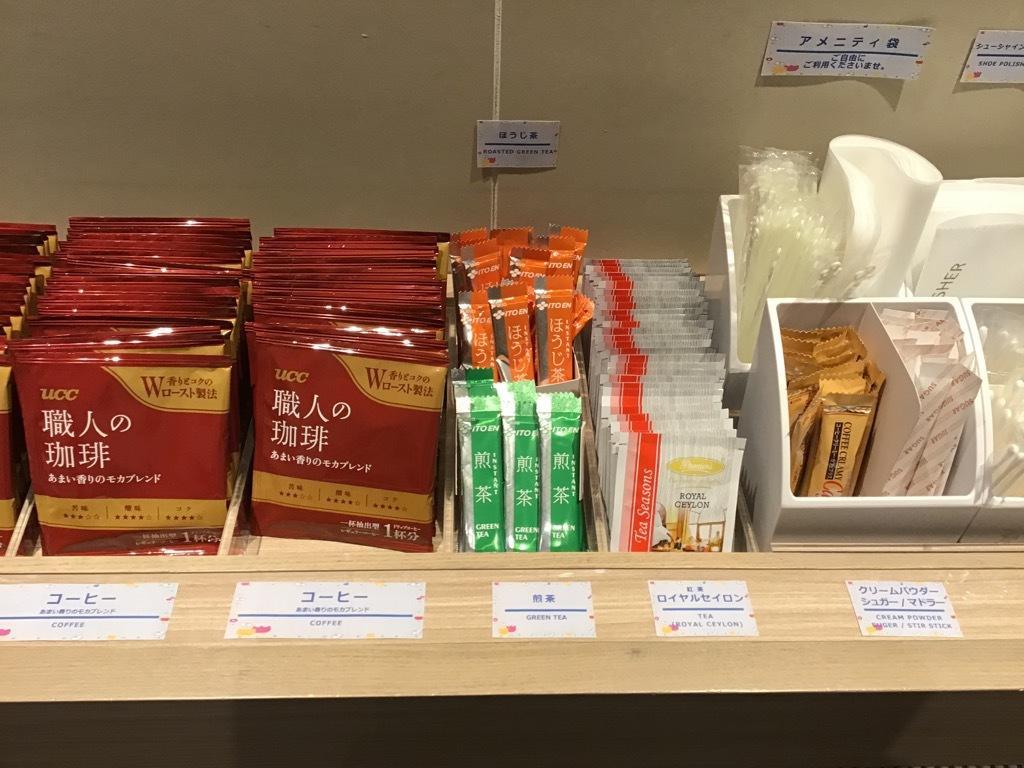 Via Inn Shinsaibashi Osaka Dış mekan fotoğraf